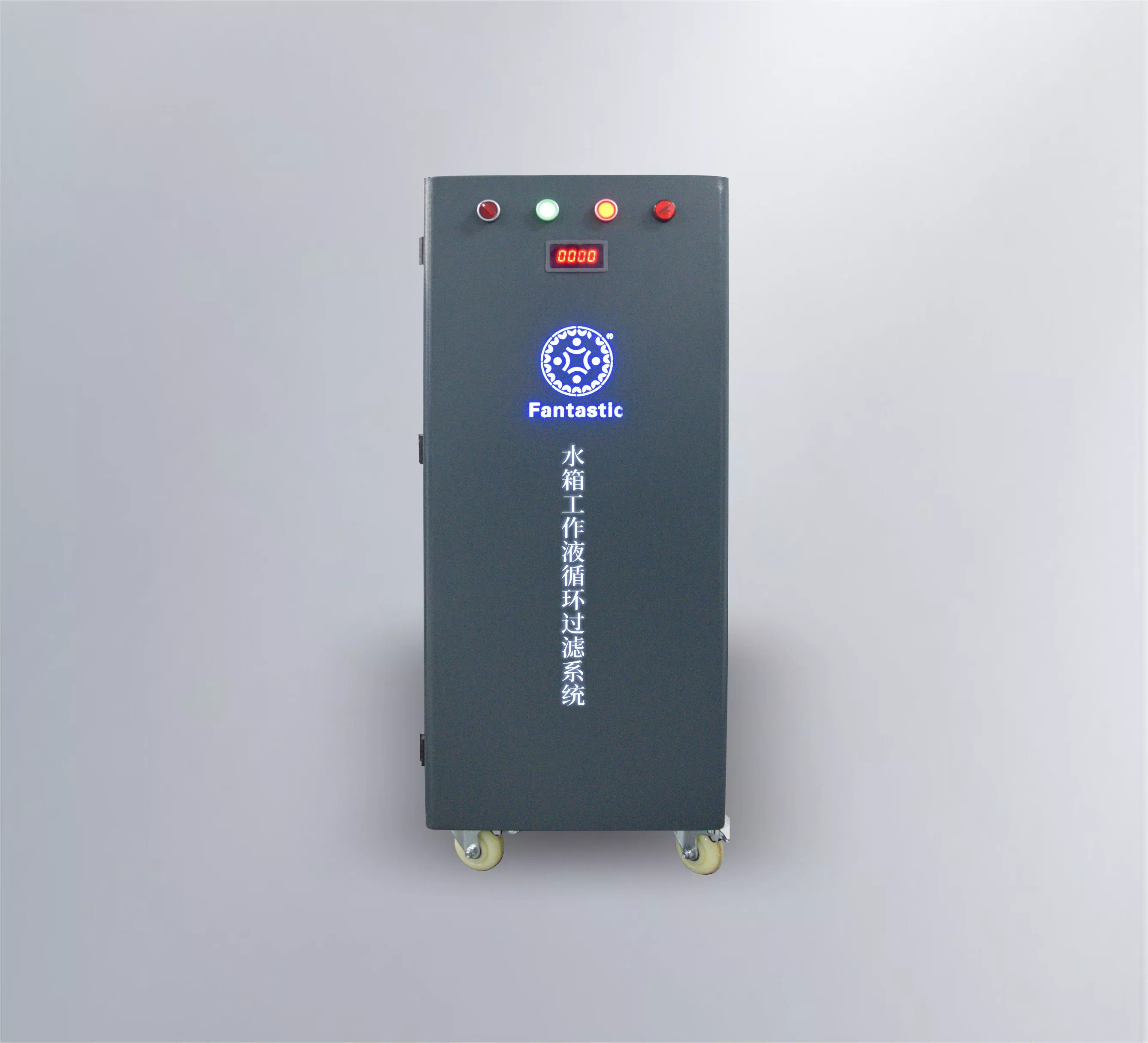 印刷机水箱工作液循环过滤系统