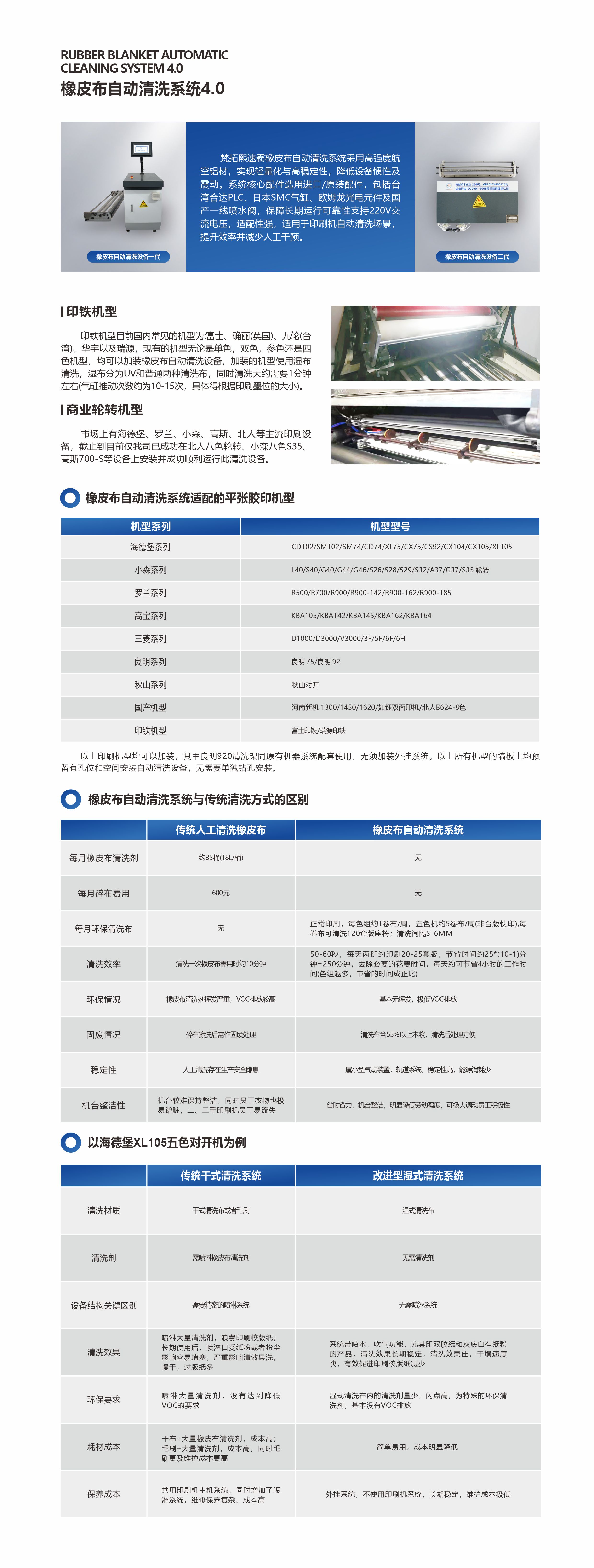 未命名 -1.jpg